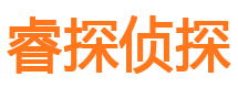 祥云捉小三公司